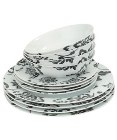 White Porcelain Dinner Set "Lotty" £14.99 at Homebase White Porcelain Dinner Set "Lotty" £14.99 at Homebase