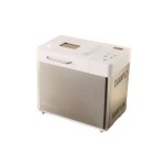 Kenwood BM256 Bread Maker &pound;34.99 @ Amazon