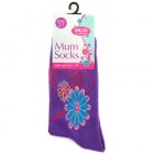 Mother&rsquo;s Day Marvels Only A Pound @ Poundland