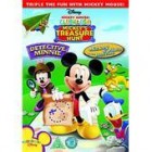 Mickey Mouse Clubhouse DVD £6.82 @ CDWow Mickey Mouse Clubhouse DVD £6.82 @ CDWow