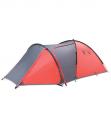 Gelert Eclipse 2 Man Tent £24.89 @ Sendit.com Gelert Eclipse 2 Man Tent £24.89 @ Sendit.com