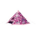 Kids 2 Person Teepee &pound;17.99 @ Argos