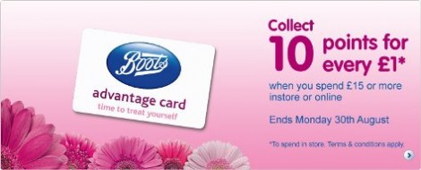 Boots Baby Products: &pound;5 Off &pound;20 