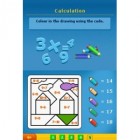 Junior Brain Trainer DS &pound;9 @ Amazon