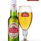 Dads Freebie: Free Stella Artois Glass