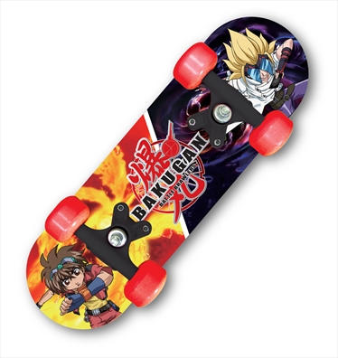 Hello Kitty Sleeping Bag And Tent And Bakugan Satchel Skateboard Review Hello Kitty Sleeping Bag And Tent And Bakugan Satchel Skateboard Review