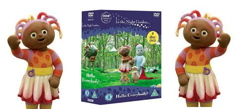 In The Night Garden DVD Box Set &pound;9.99 @ Amazon