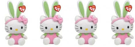 Hello Kitty Beanie Baby £4.75 @ Amazon Hello Kitty Beanie Baby £4.75 @ Amazon