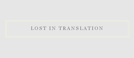 PlayPennies Loves...Lost In Translation