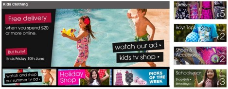 Matalan Promotional Code: 20% Off