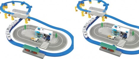 Tomy Tomica Hypercity Big City Set £22.49 @ The Entertainer Tomy Tomica Hypercity Big City Set £22.49 @ The Entertainer