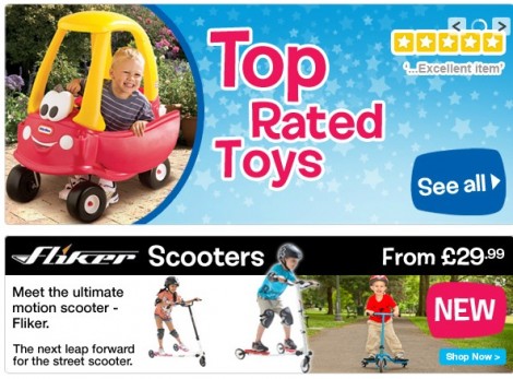 Toys R Us Promotional Code: 20% Off Selected Brands Toys R Us Promotional Code: 20% Off Selected Brands