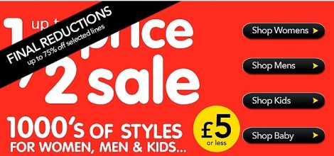 Clothing Sale George @ ASDA