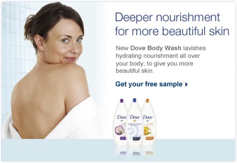 Mums Freebie: Free Dove Body Wash Sample @ Dove