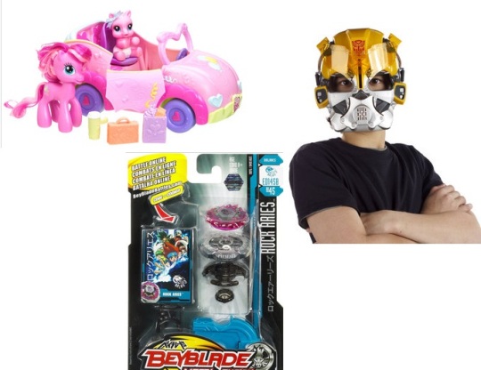 Free Delivery When You Spend &pound;29 @ Toys R Us