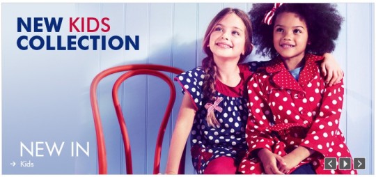 BHS Promotional Code: 25% 