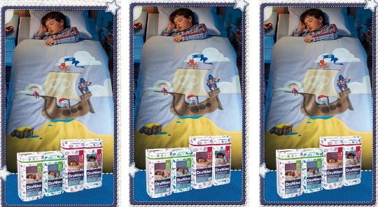 Baby Freebie: Free Sample & Money Off Coupon @ DryNites Baby Freebie: Free Sample & Money Off Coupon @ DryNites