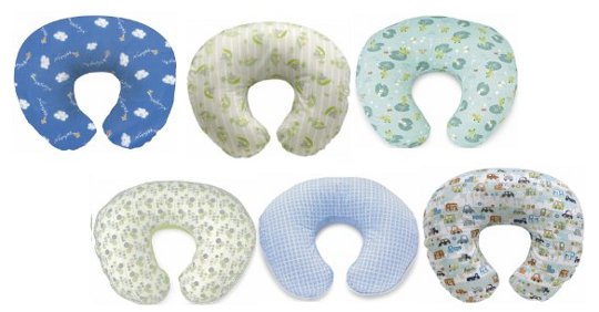 Boppy Pillow Sale @ Amazon Boppy Pillow Sale @ Amazon