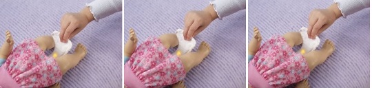 My Baby All Clean Doll &pound;7.40 @ Amazon