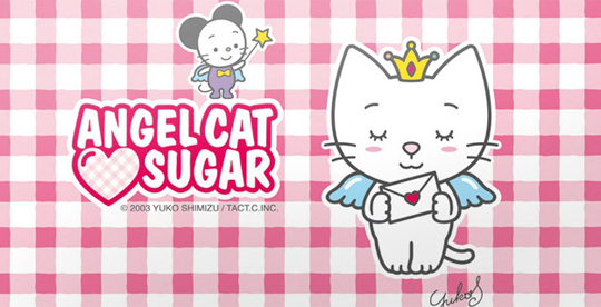 Angel Cat Sugar Review