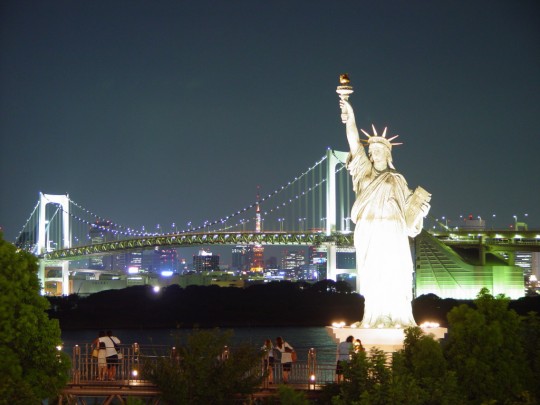 New York &pound;279 @ Flight Centre