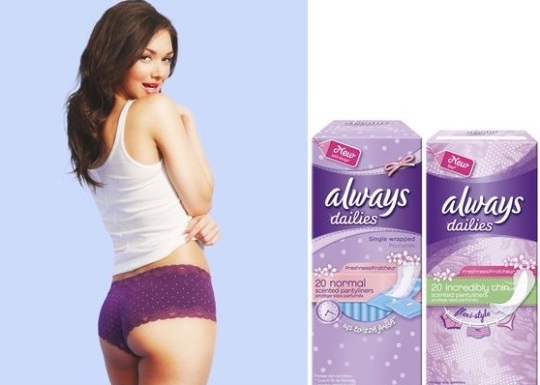 Mums Freebie: Free Knickers @ Figleaves.com Mums Freebie: Free Knickers @ Figleaves.com