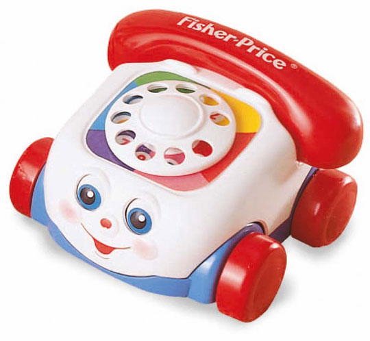 Fisher Price Chatter Phone &pound;5.10 @ Amazon