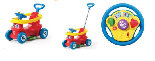 3-In-1 Scoot Along Car &pound;24.99 Inc Delivery @ Step2