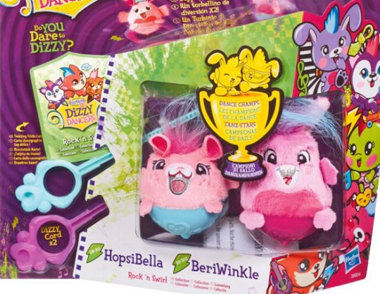 FurReal Dizzy Dancers 2 Pack &pound;6.99 @ Argos