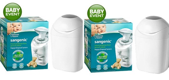 Hygiene Plus Nappy Disposal System £5 @ ASDA Hygiene Plus Nappy Disposal System £5 @ ASDA