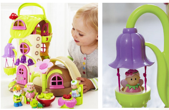 Happyland Fairyland Bluebell Boot &pound;20 @ Mothercare