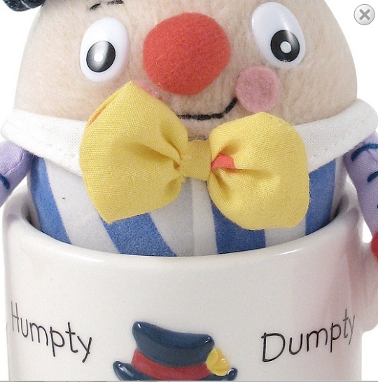 Ivory Nursery Humpty Dumpty Mug And Soft Toy Set &pound;7.50 @ Debenhams