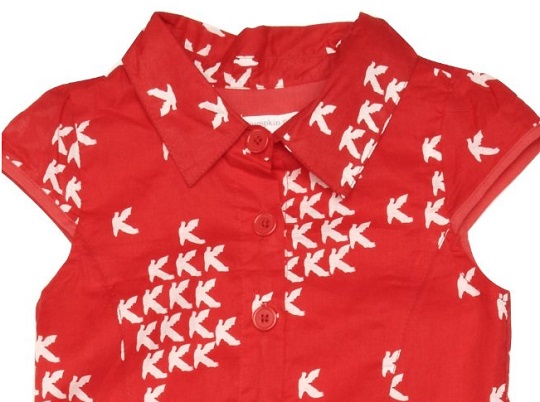 Amazon Promotional Code: 20% Off Kidswear Amazon Promotional Code: 20% Off Kidswear