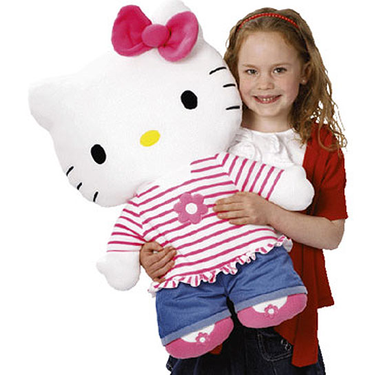 Hello Kitty Cuddle Pillow &pound;9.99 @ Smyths Toys