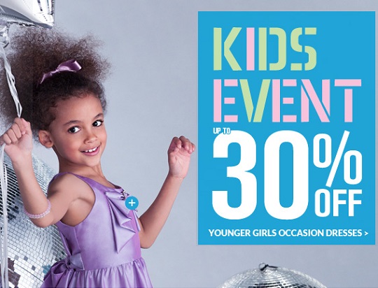 BHS Promotional Code: &pound;5 Off &pound;25 Including Sale