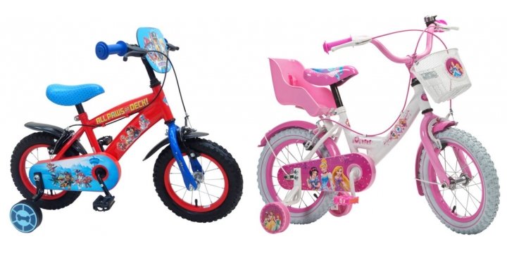 smyths bmx bike