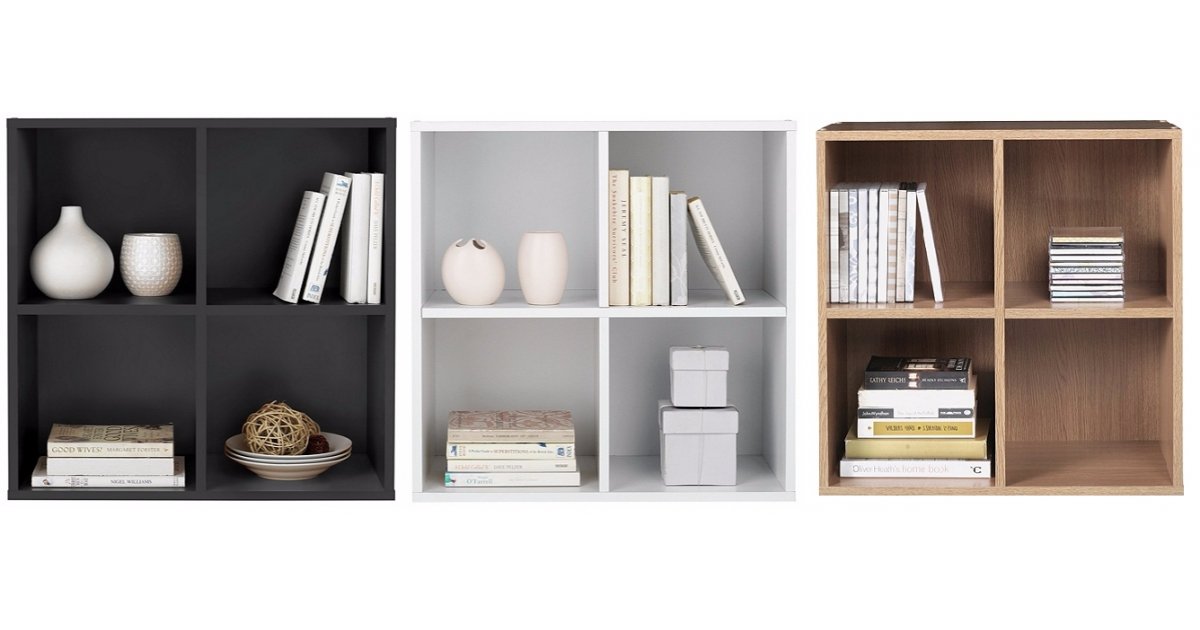 4 Box Storage Units From £11.99 Argos