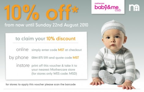 Mothercare Online Discount Voucher