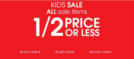 Kids Clothing Sale @ Tesco