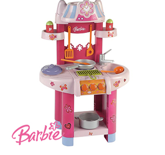 Home bargains sales toy kitchen