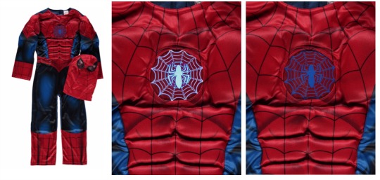 spidey recall pm