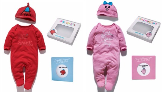 argos baby gift set