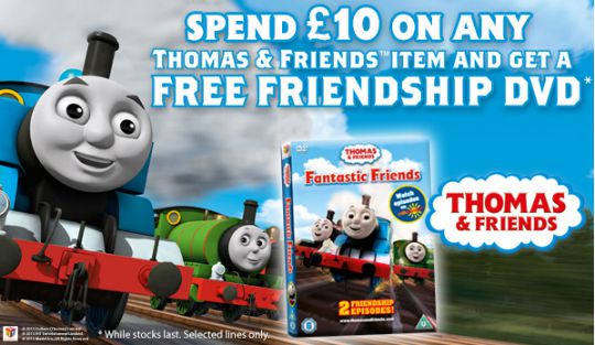 smyths thomas tank