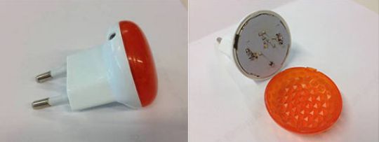 patrull nightlight pm