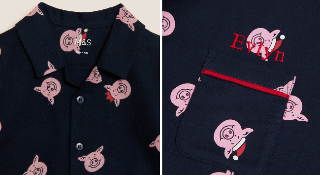 Percy Pig Personalised Christmas Pyjamas and Baby Romper
