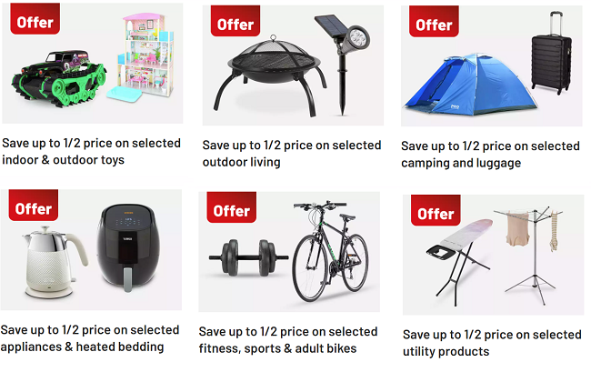 Screenshot of Argos Summer Sale categories