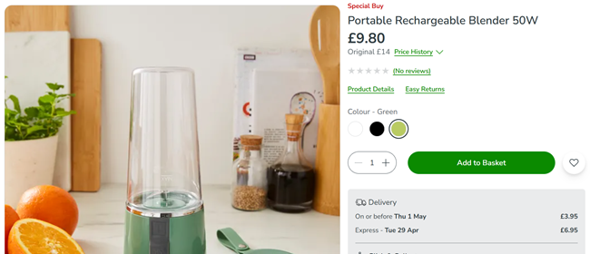 Screenshot showing Portable Rechargeable Blender 50W for £9.80 at Dunelm